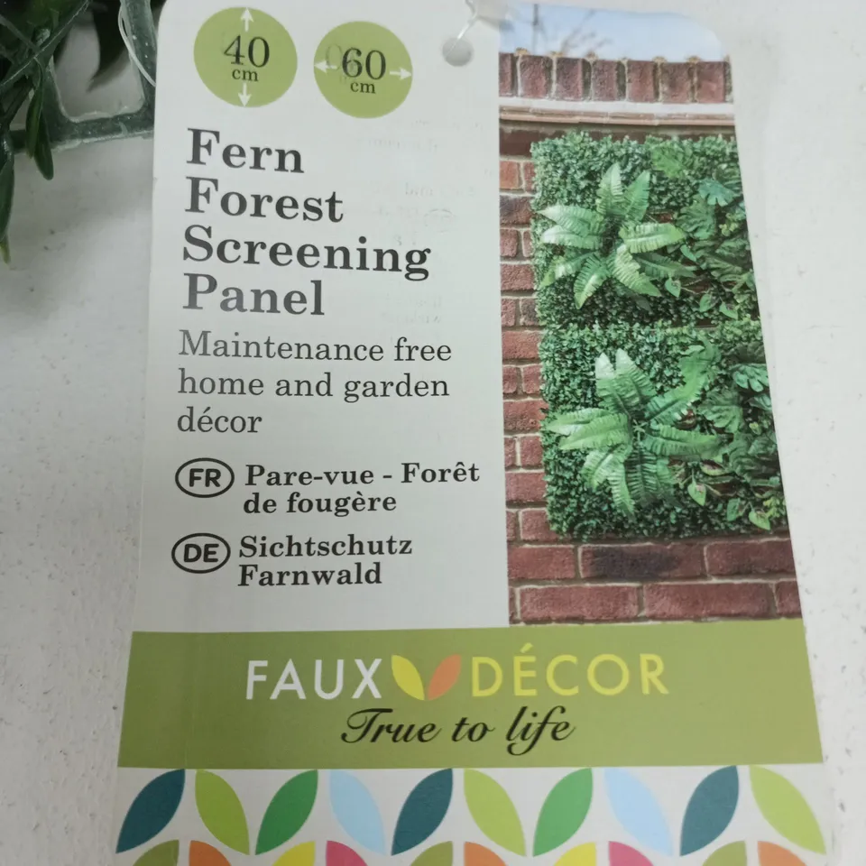 FAUX DÉCOR FERN FOREST SCREENING PANEL – 60 × 40 CM