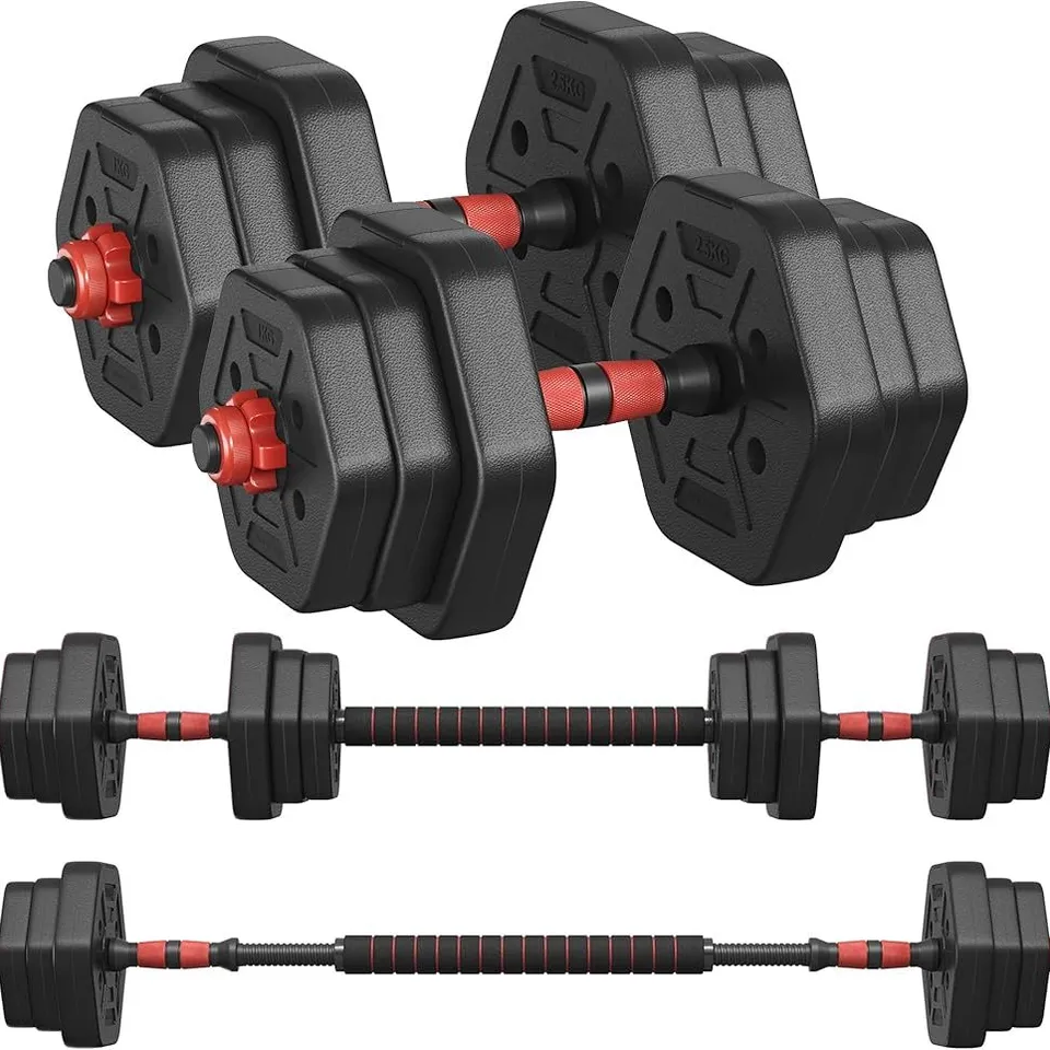 BOXED SONGMICS DUMBBELL SET WITH CONNECTING BAR - BLACK