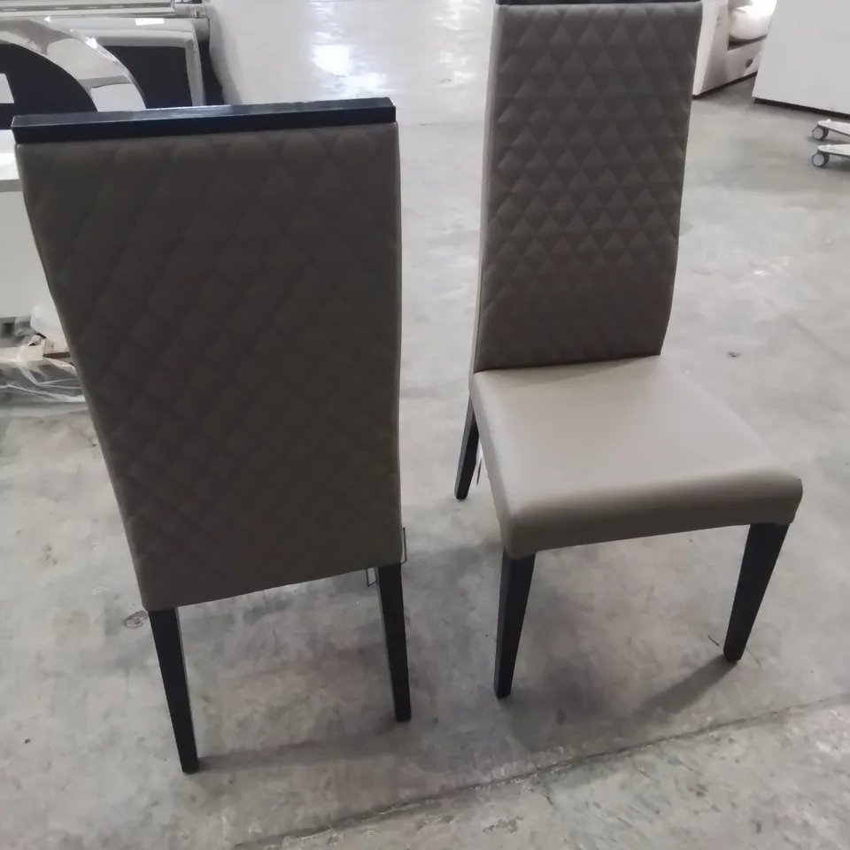 SET OF 2 QUALITY FAUX LEATHER UPHOLSTERED CELESTE DINING CHAIRS (2 CHAIRS)