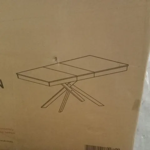BOXED EXTENDABLE METAL BASE DINING TABLE - NATURAL BROWN (2 BOXES)