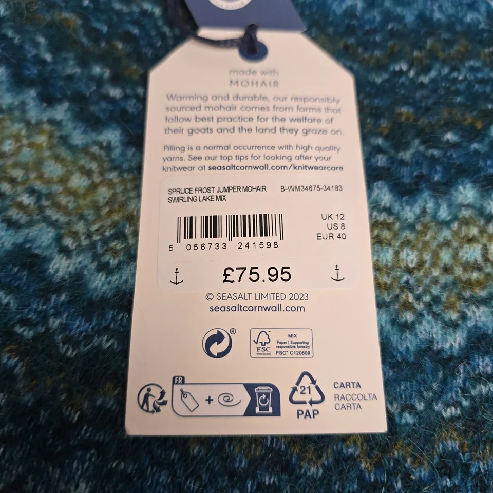 SEASALT CORNWALL SPRUCE FROST JUMPER - SIZE 12
