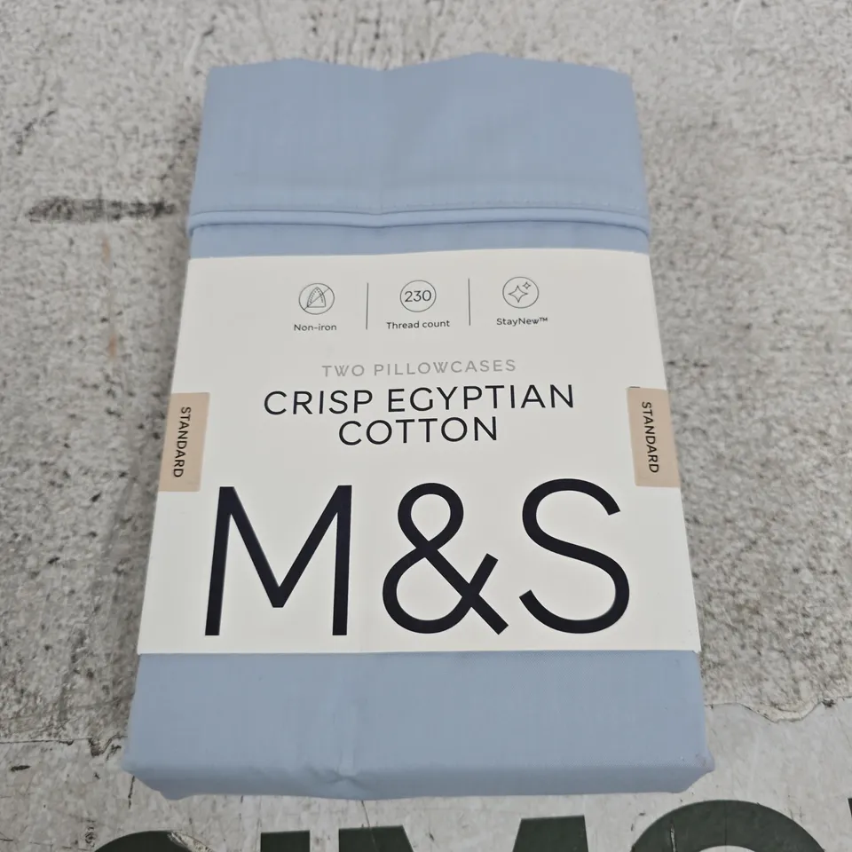 M&S PILLOWCASE PAIR – CRISP EGYPTIAN COTTON, LIGHT BLUE