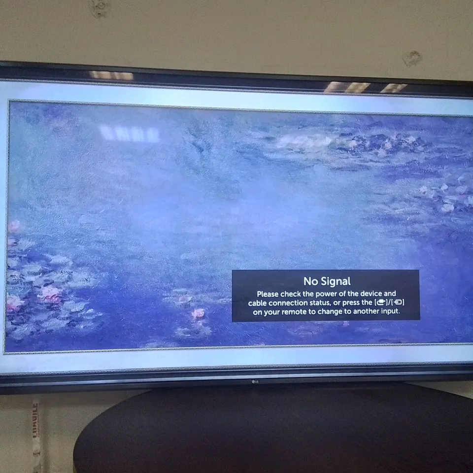 LG 75UN640S 75" DIGITAL SIGNAGE 330 CD/M² UHD -75UT640S0ZA- [NO REMOTE]