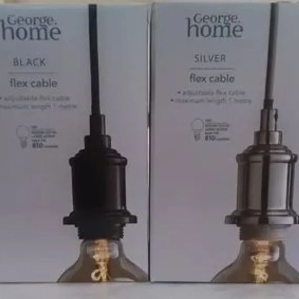 APPROXIMATELY 15 BRAND NEW BOXED HOME FLEX CABLES FOR LIGHTS, COLOURS MAY VARY RRP £10 EACH TOTAL RRP £150