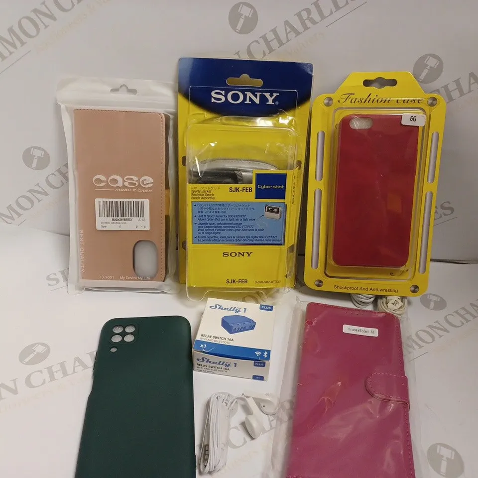 BOX OF APPROX 20 ITEMS INCLUDING ASSORTED PHONE CASES, WIRED HEADPHONES AND CABLES