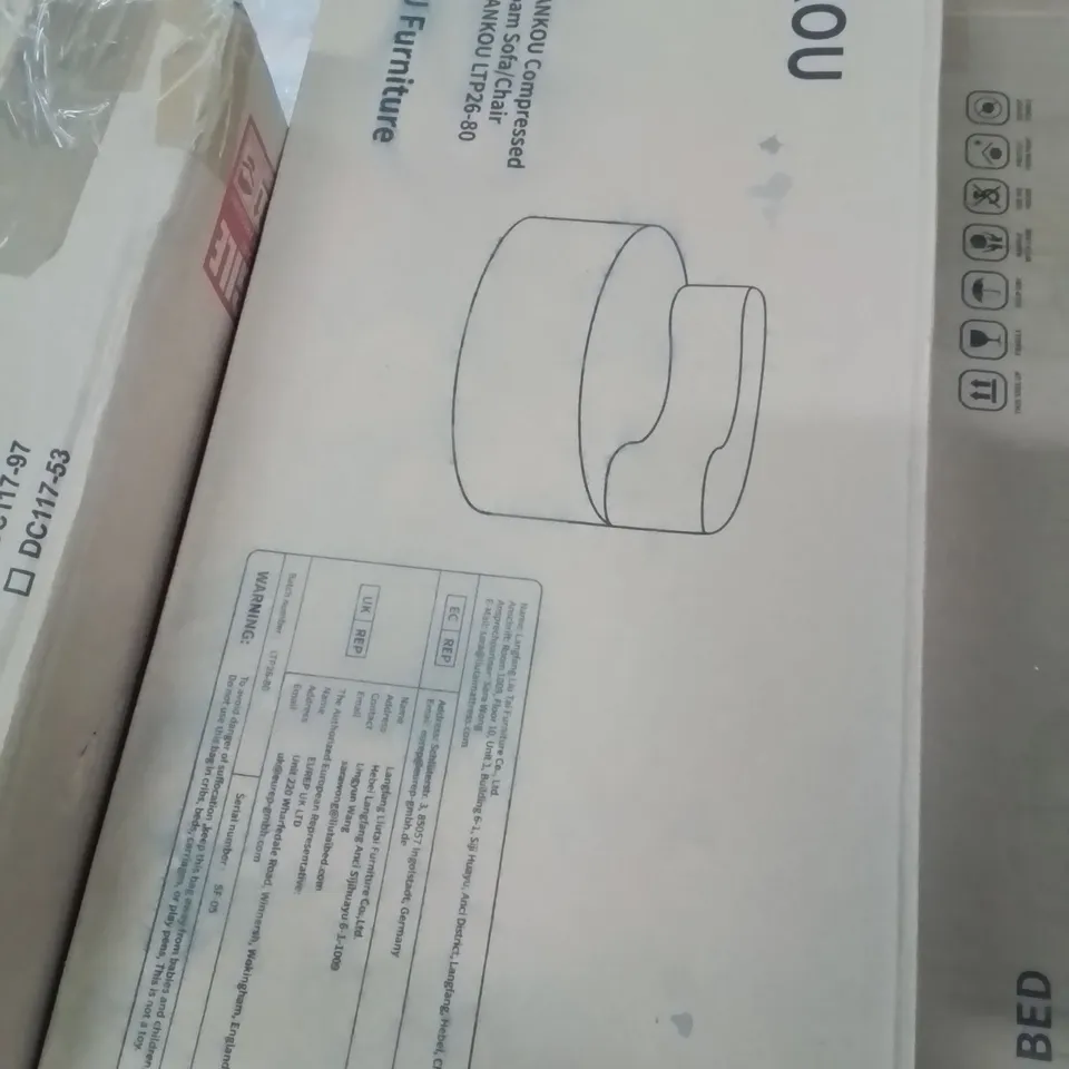 BOXED FOAM SOFA/CHAIR