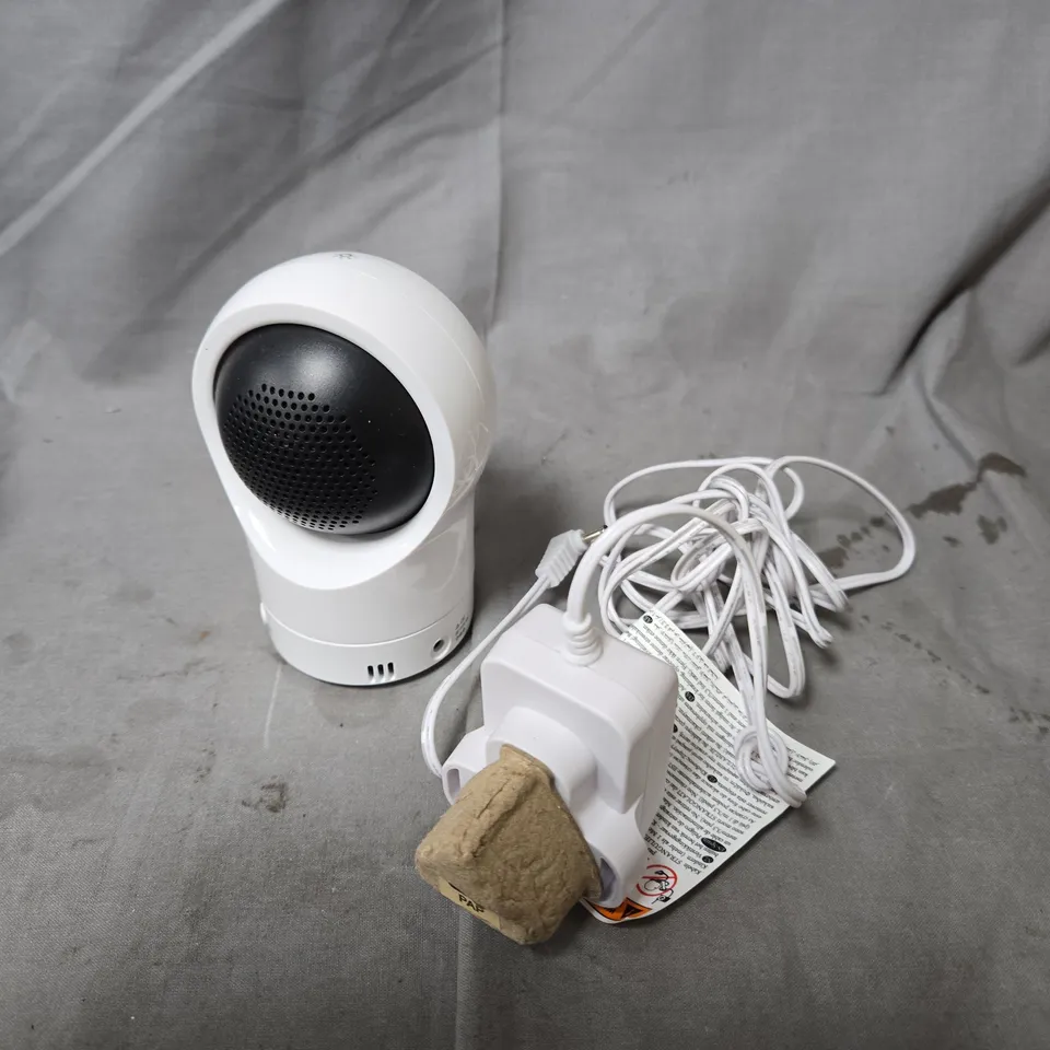 VTEC RM9761 SMART WI-FI 1080P PAN & TILT BABY CAMERA