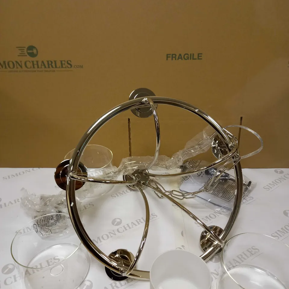 LAURA ASHLEY POLISHED NICKELIOPAL GLASS PENDANT LIGHT