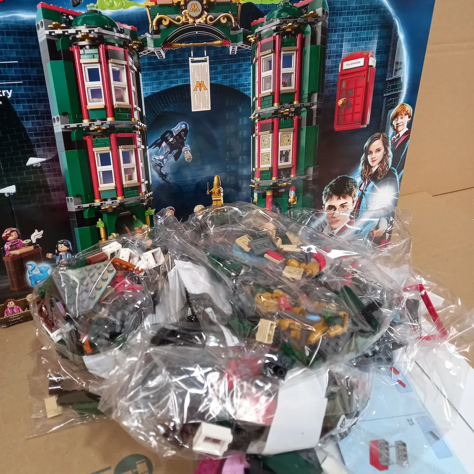 LEGO HARRY POTTER MINISTRY OF MAGIC (76403 SET) RRP £90