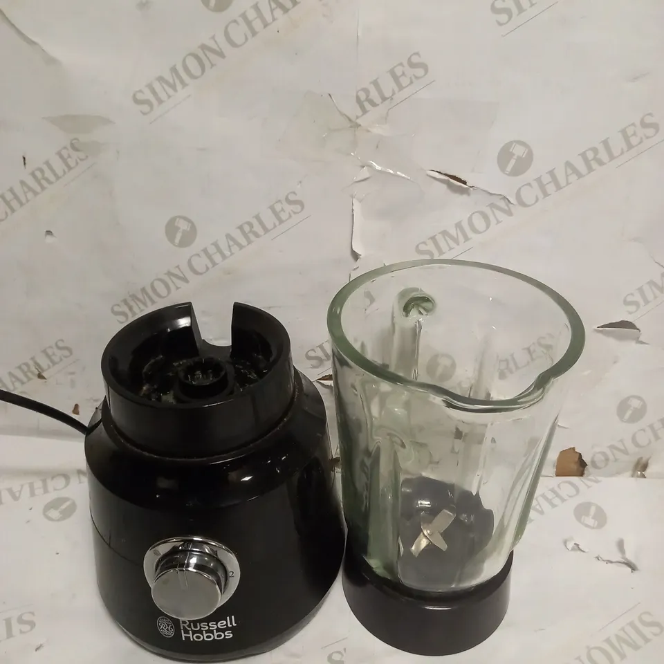 RUSSELL HOBBS 24722 DESIRE JUG BLENDER
