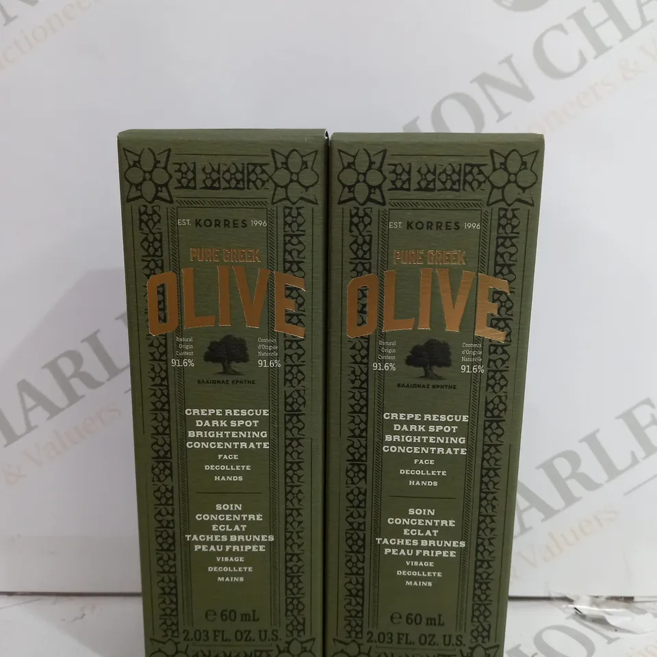 SET OF 2 KORRES PURE GREEK OLIVE CREPE RESCUE DARK SPOT BRIGHTENING CONCENTRATE 