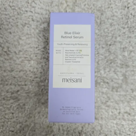 MEISANI BLUE ELIXIR RETINOL SERUM – FACIAL SKIN CARE 15ML