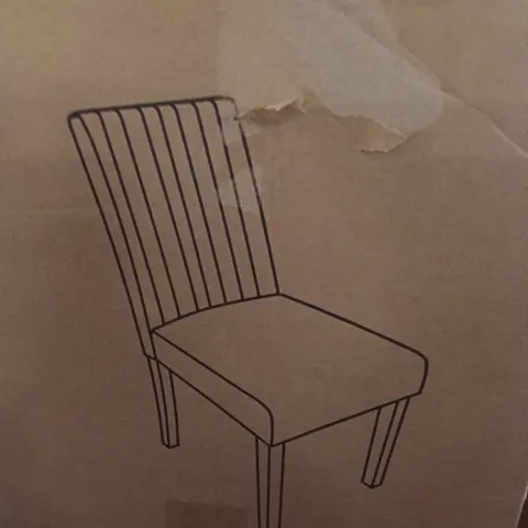 BOXED DINING CHAIR 