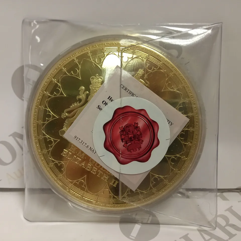 HEAD OF THE HOUSE OF WINDSOR HM QUEEN ELIZABETH II COLLECTABLE COIN