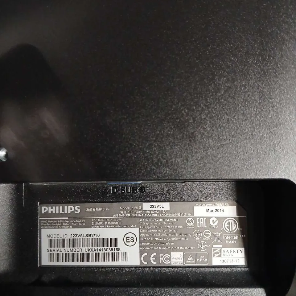 PHILIPS 223V5LSB2/10 LCD MONITOR