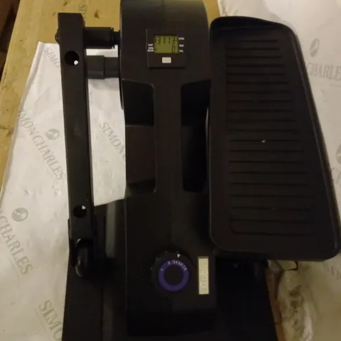 MYCUBII DESK ELLIPTICAL