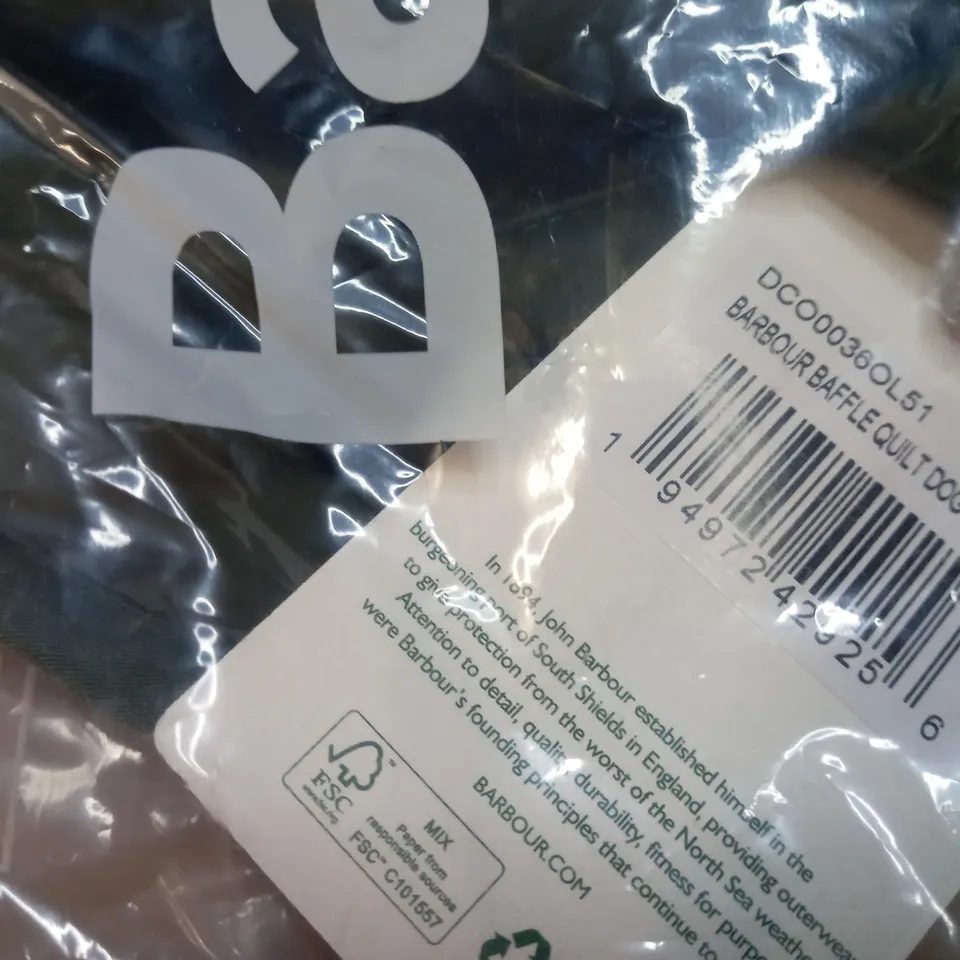 PACKAGED BARBOUR KHAKI BAFFLE QUILT DOG COAT - SMALL