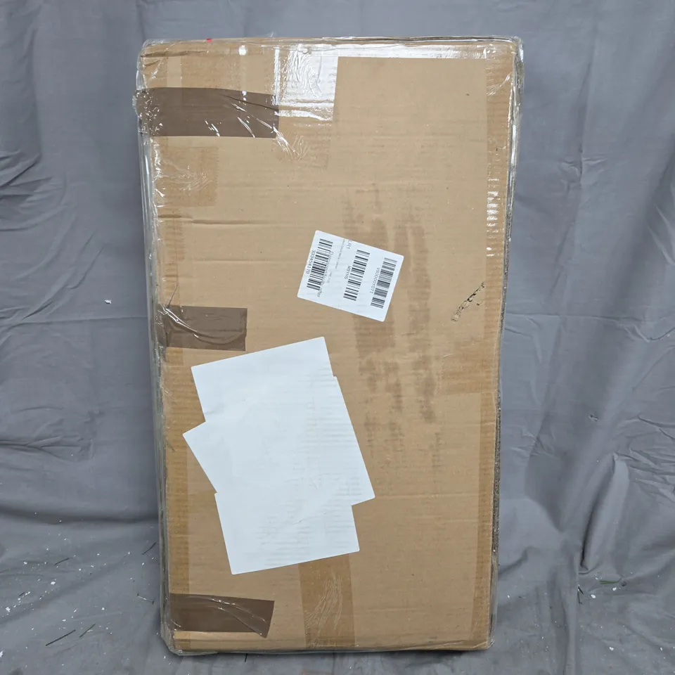 BRAMFORD MIRRORED BATHROOM WALL CABINET - WHITE GLOSS