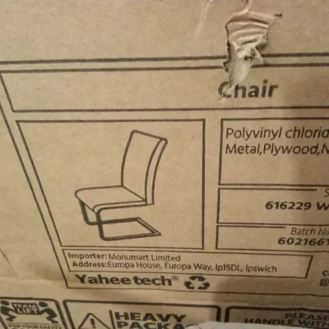 BOXED SET OF 2 WHITE FAUX LEATHER DINING CHAIRS