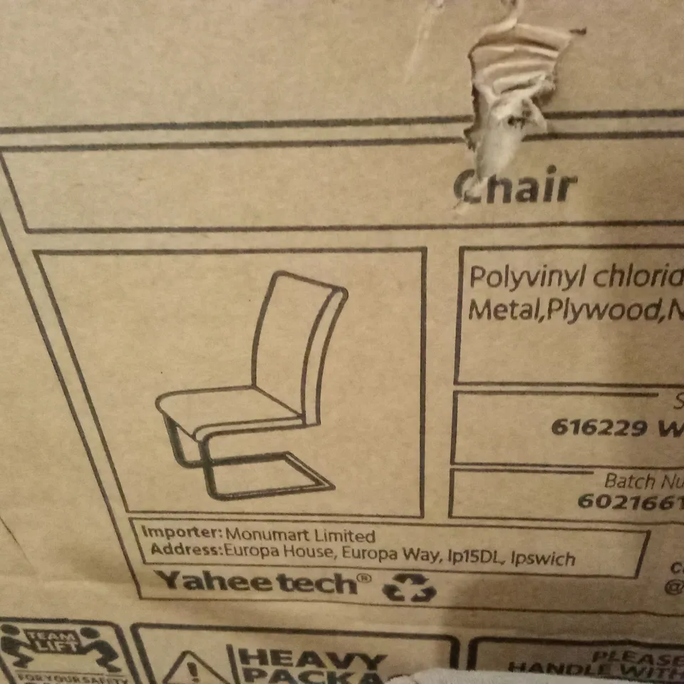 BOXED SET OF 2 WHITE FAUX LEATHER DINING CHAIRS