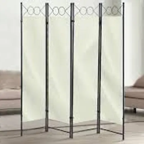 BOXED FOLDING SCREEN - GREY