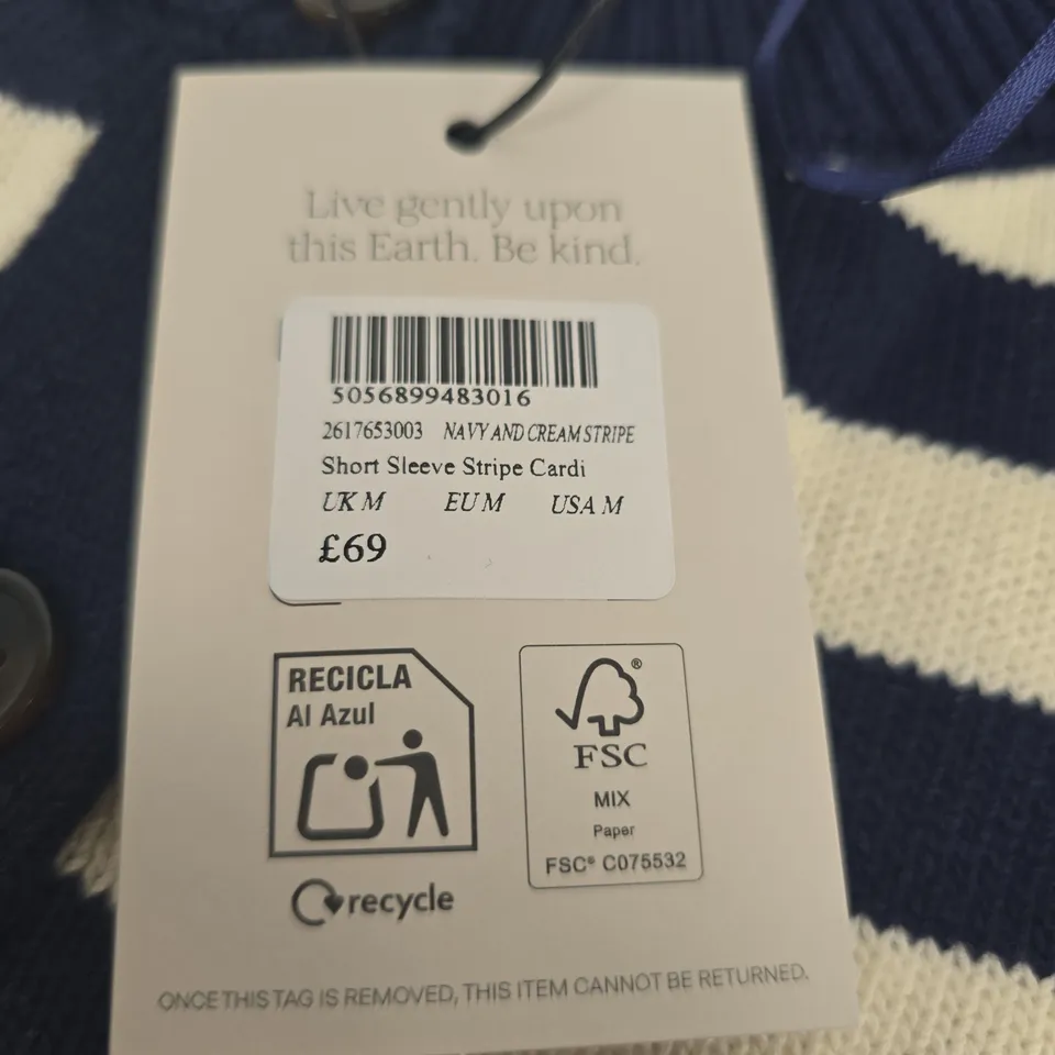 NOBODY'S CHILD NAVY & CREAM STRIPE CARDIGAN – UK M