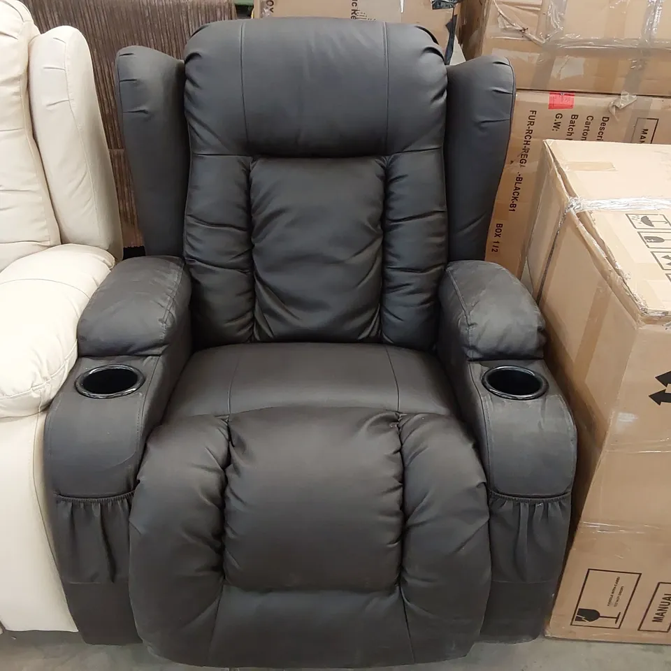 DESIGNER MANUAL RECLINING ROCKING ARMCHAIR WITH CUPHOLDERS