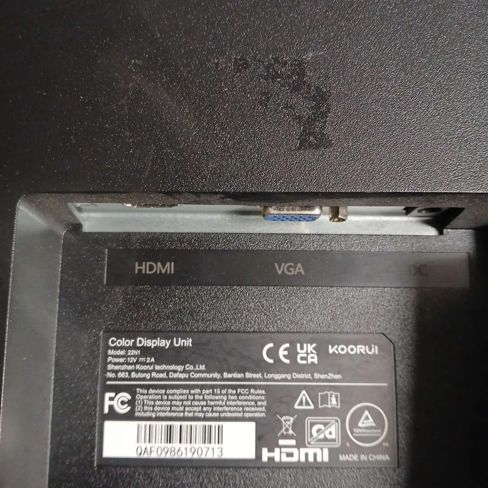 KOORUI COLOR DISPLAY UNIT MONITOR 22N1 – HDMI & VGA