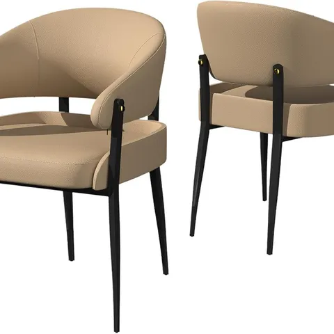 BOXED FAUX LEATHER DINING CHAIRS, LUXURY MICROFIBER LEATHER DINING ROOM CHAIRS (SET OF 2) - KHAKI/BLACK (1 BOX)