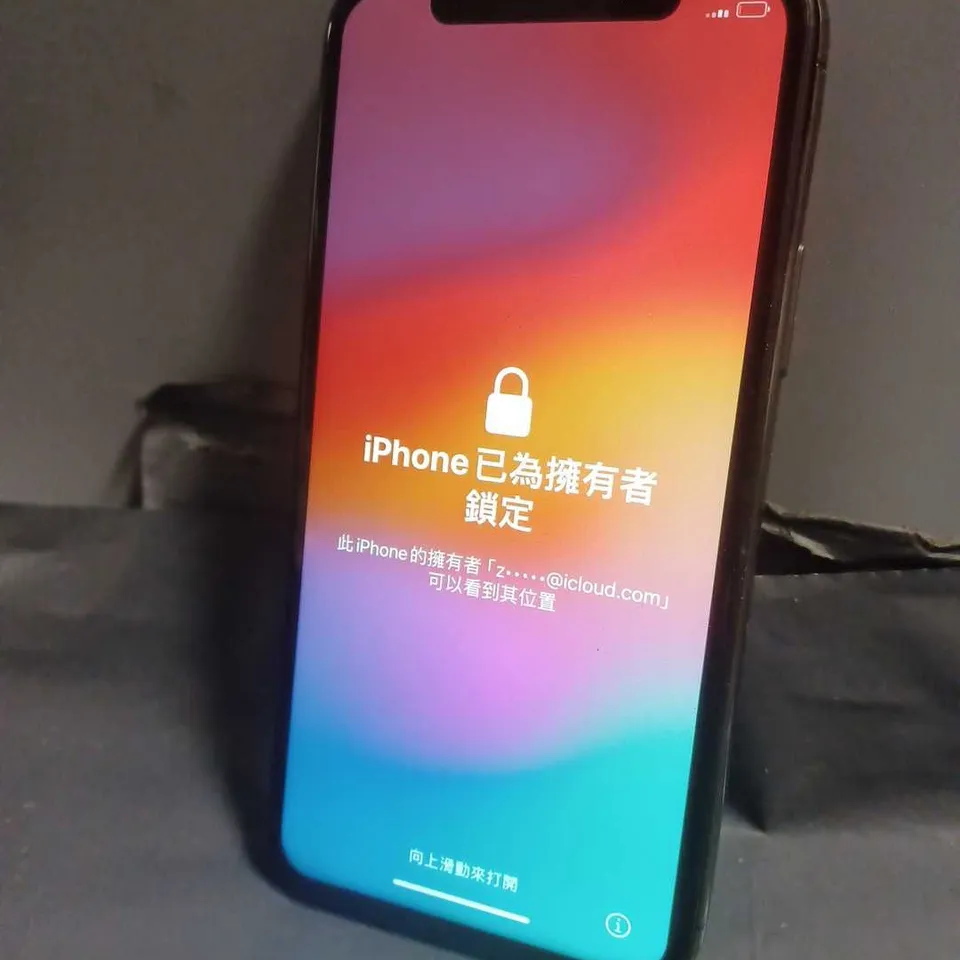 APPLE IPHONE 11 PRO