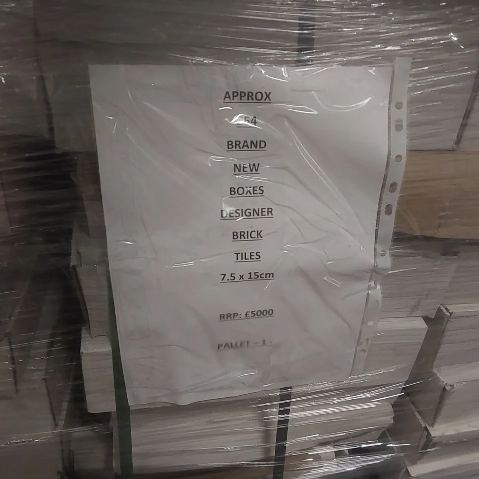 PALLET CONTAINING APPROXIMATELY 254x DESIGNER BRICK TILES, 50x GROOVED INSULATION BOARDS & ALUMINIUM PLATES