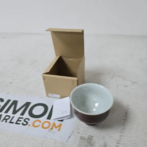 1616 ARITA JAPAN MANZ TEA CUP BROWN