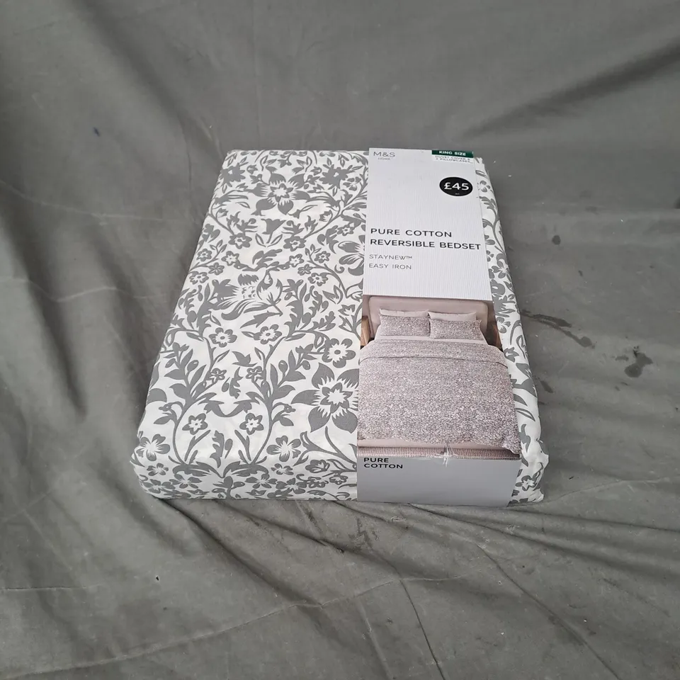 M&S HOME PURE COTTON REVERSIBLE BEDSET IN GREY FLORAL SIZE KING