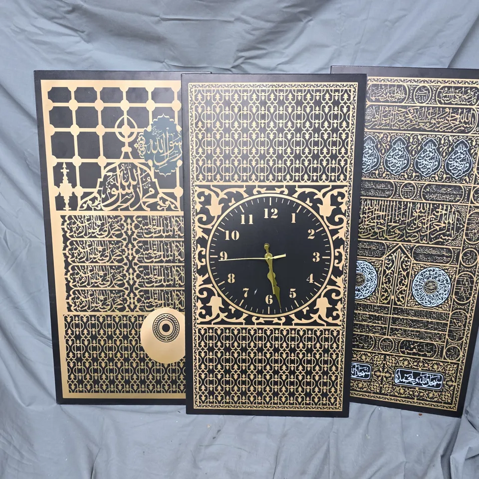 3 PANEL DECORATIVE CLOCK