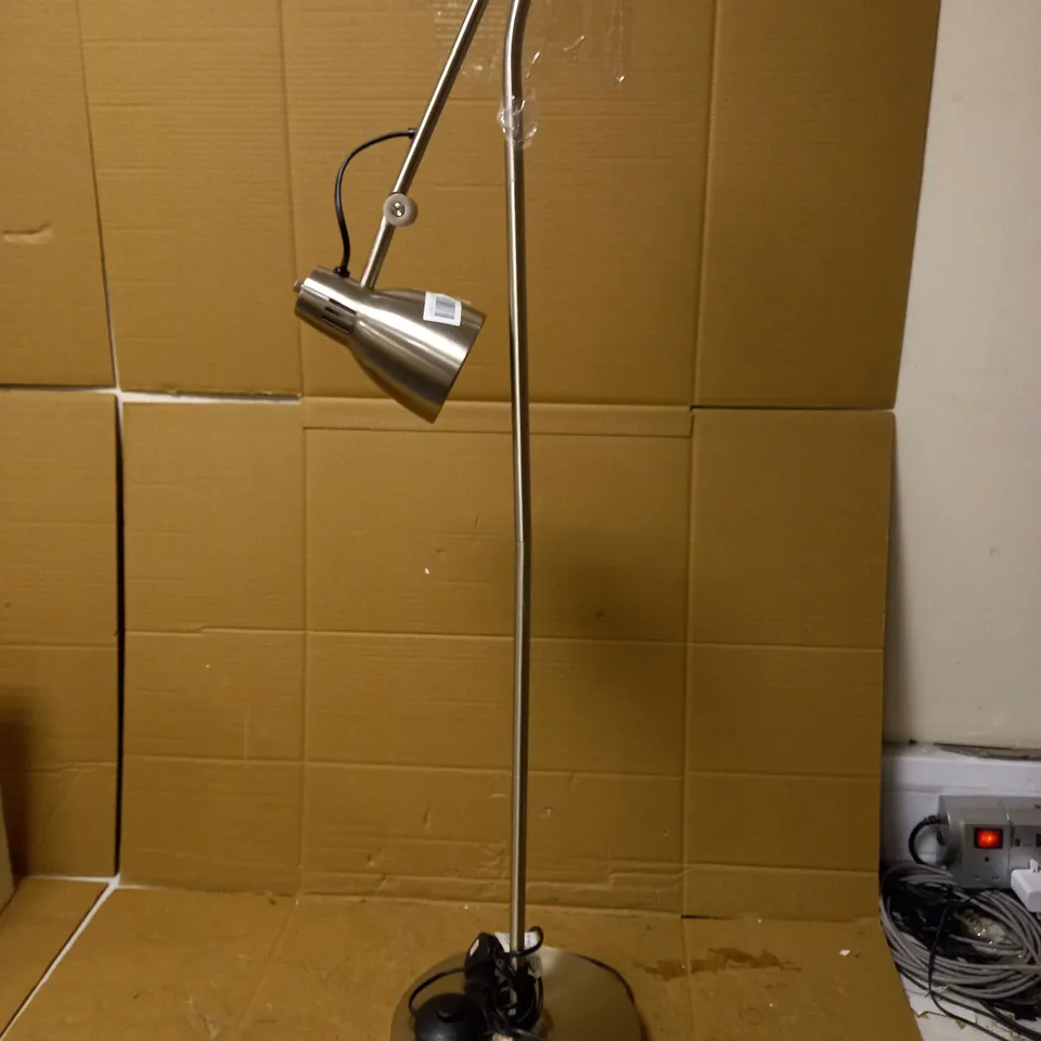 NICKEL STYLE CHAIRSIDE LAMP