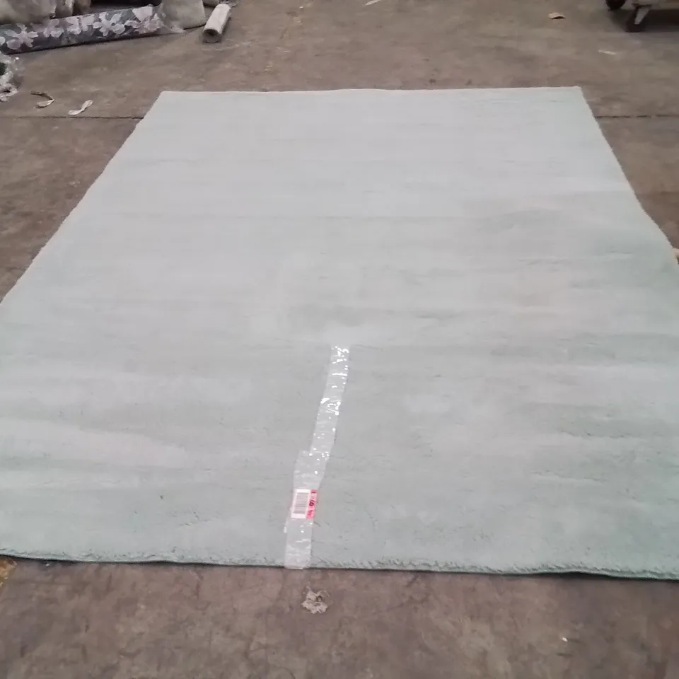 QUALITY DESIGNER AREA RUG - APPROXIMATELY 280X200CM