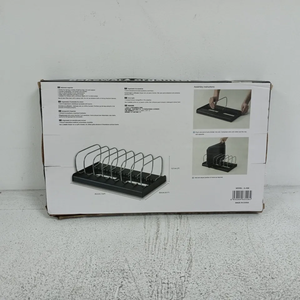 BAKEWARE ORGANISER MODEL A-558 BOXED