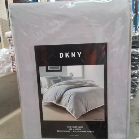 BAGGED DKNY KINGSIZE DUVET COVER SET 