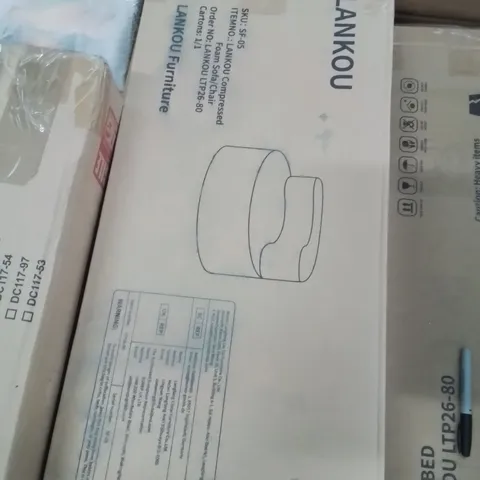 BOXED FOAM SOFA/CHAIR