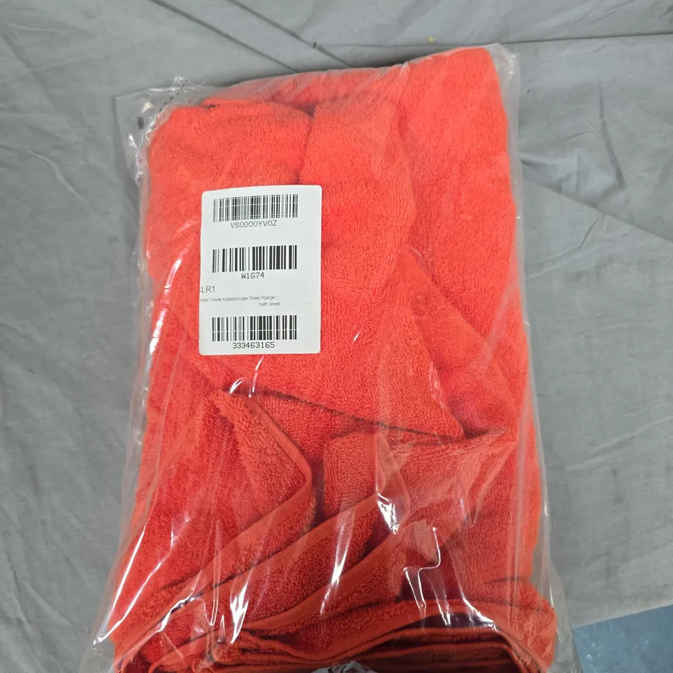 BOX OF APPROXIMATELY 10 ASSORTED HOUSEHOLD GOODS TO INCLUDE:2X TOWELS