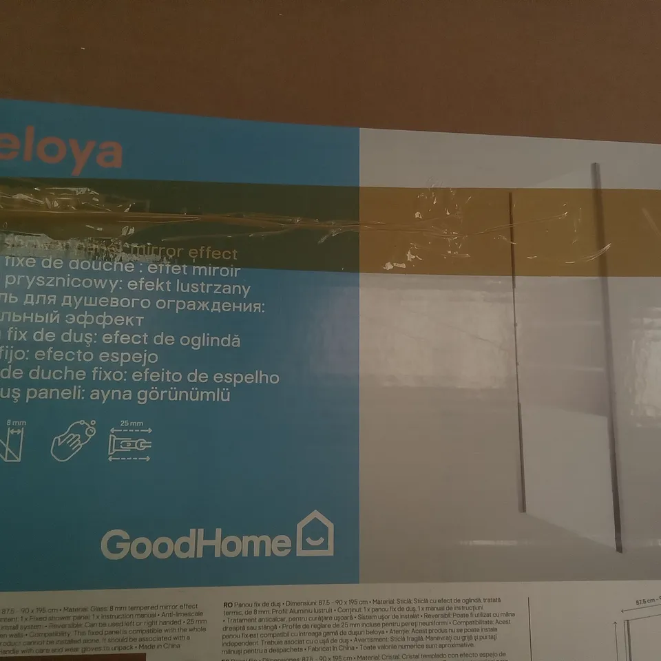 PALLET OF 5 ASSORTED SHOWER PANELS