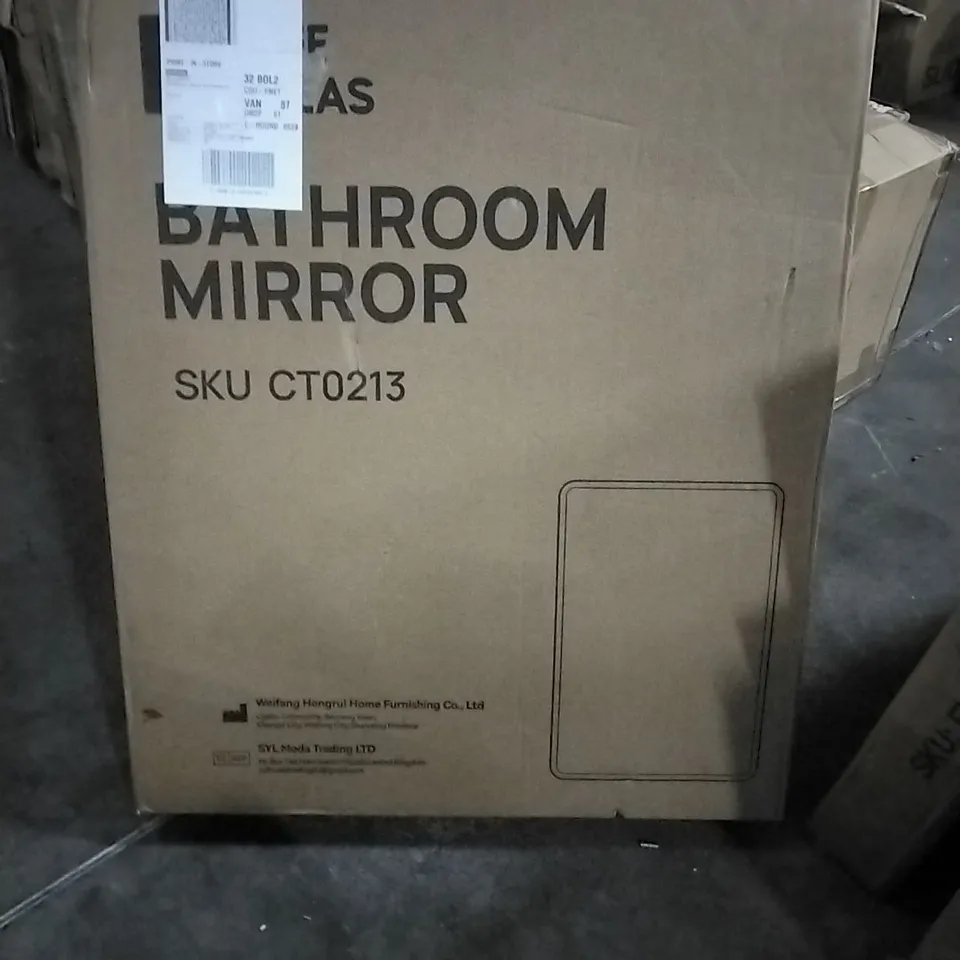 BOXED LIFE IDEAS BATHROOM MIRROR 