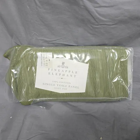 PINEAPPLE ELEPHANT 100% COTTON SINGLE VOILE CURTAIN PANEL – SLOT TOP, OLIVE GREEN - 140CM X 229CM 