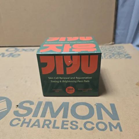 YIYU SKIN CELL RENEWAL AND REJUVENATION FACE PADS BOXED