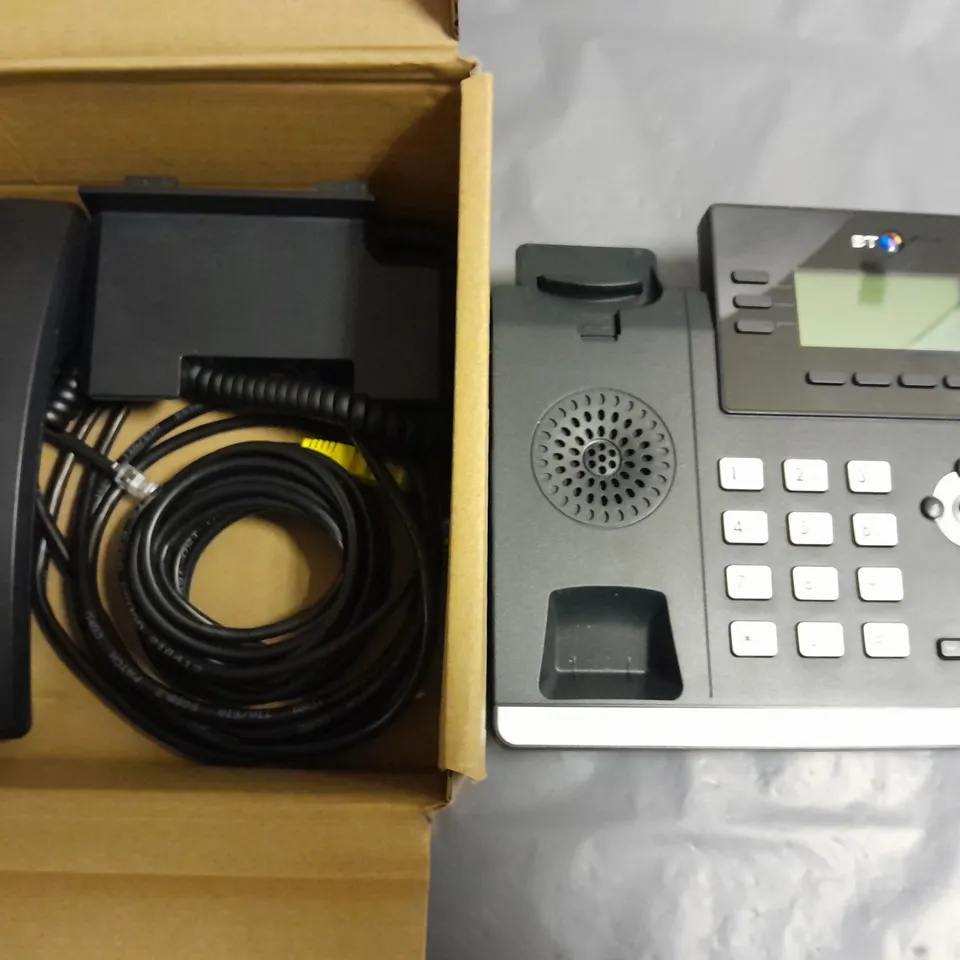 BOXED YEALINK CLASSIC IP PHONE - SIP-T31P