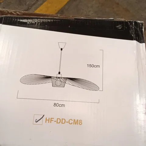 BOXED NETTLIFE PENDANT LIGHT - BLACK (1 BOX)