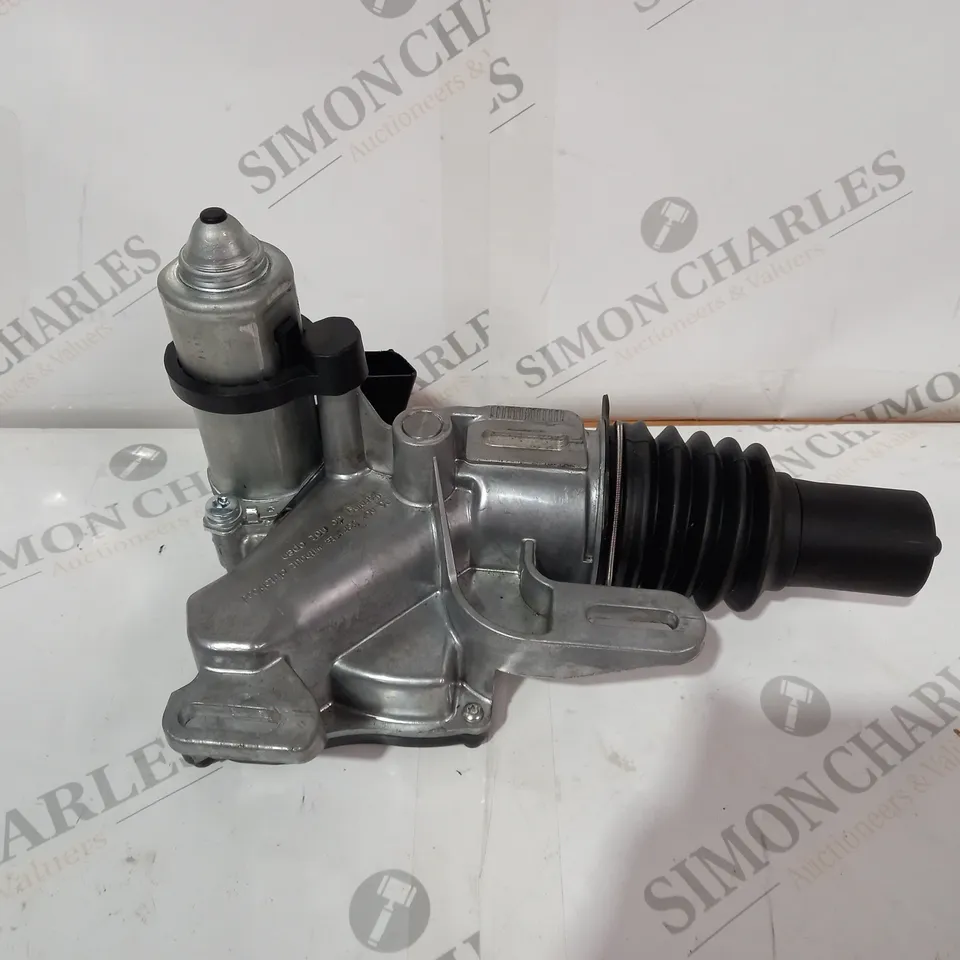 CLUTCH ACTUATOR FOR MITSUBISHI COLT VI