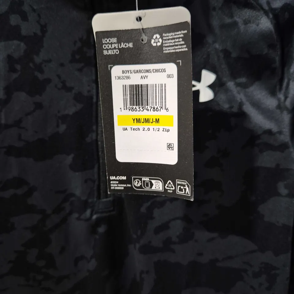 UNDER ARMOUR YOUTH CAMOUFLAGE QUARTER-ZIP TOP – UA TECH 2.0