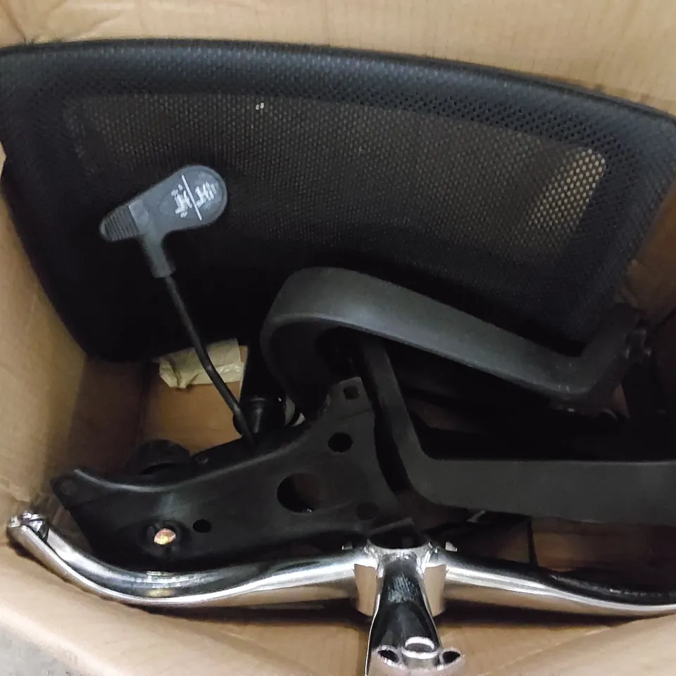 BOXED TATE OFFICE CHAIR - BLACK (1 BOX)