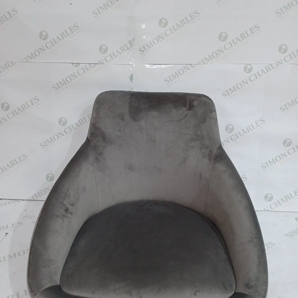 DAHLIA BAR STOOL - GREY/BLACK RRP £79